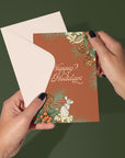 Holiday | Holly & Hare Happy Holidays | Greeting Card